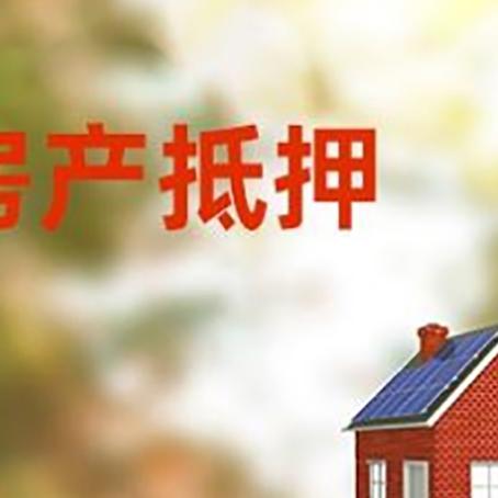 呼图壁个人消费贷款的种类有哪些?